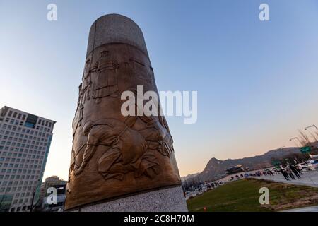 Porta di Gwanghwamun da piazza Gwanghwamun, Seoul, Corea del Sud Foto Stock