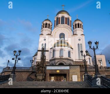 Ekaterinburg, Russia - 30 ottobre 2019: Chiesa sul sangue in onore di tutti i Santi che risplendono in terra russa. Chiesa ortodossa costruita sul sito, dove Ni Foto Stock