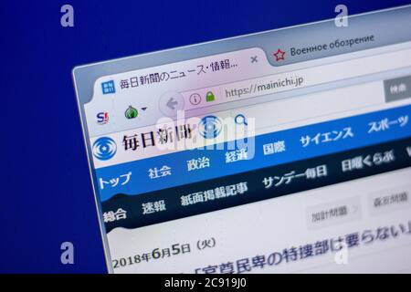 Ryazan, Russia - 05 giugno 2018: Homepage del sito Mainichi sul display del PC, url - Mainichi.jp Foto Stock