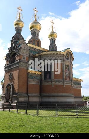 Darmstadt, Hessen/ Nessuno - Maggio 31 2019: Chiesa ortodossa russa di Darmstadt, Germania Foto Stock