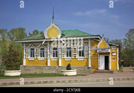 Museo della vita urbana (biblioteca pubblica) uffici di rappresentanza a Uglich. Oblast di Yaroslavl. Russia Foto Stock