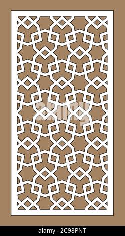 Pannello cnc geometrico vettoriale arabo. Taglio laser. Dima per divisorio interno in stile arabico Illustrazione Vettoriale