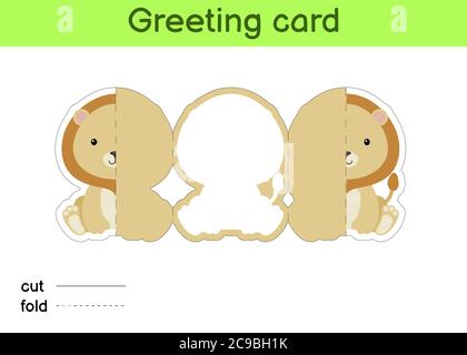 Carino leone fold-a-lungo biglietto d'auguri modello. Ideale per compleanni, acquazzoni per bambini, feste a tema. Schema colori stampabile. Stampa, ritaglio, piegatura, colla. Illustrazione Vettoriale