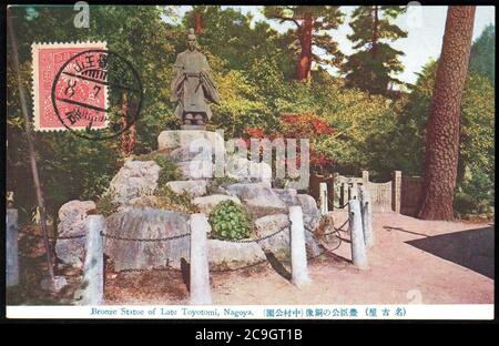 Giappone 1933 cartolina stampata con la statua di Toyotomi tardo, Nagoya - Parco Nakamura. Foto Stock
