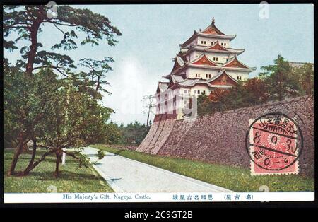 Giappone 1933 cartolina stampigliata che mostra il castello di Nagoya. Foto Stock