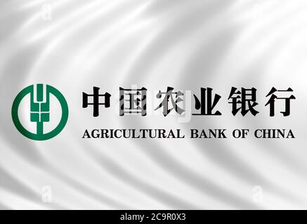 Banca agricola di Cina icona ABC brand Foto Stock