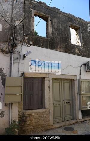 Vecchio edificio nella città di Gaios, Paxos, Grecia Foto Stock