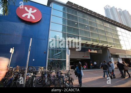 2020 2 gennaio, Hong Kong: Stazione tai wan di hong kong, sistema mtr Foto Stock