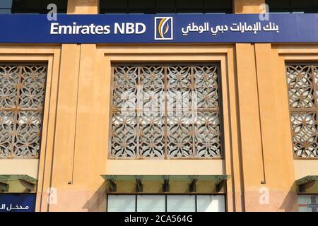 DUBAI, Emirati Arabi Uniti - 9 dicembre 2017: Emirates NBD filiale di banca in Dubai, UAE. Emirates NBD è uno dei più grandi gruppi bancari in Medio Oriente da attivi. Foto Stock