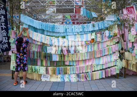 Aichi, GIAPPONE - 6 agosto 2016: Anjo Tanabata festival. Anjo Tanabata Festival celebrazioni a Aichi il 6th agosto 2016. Foto Stock