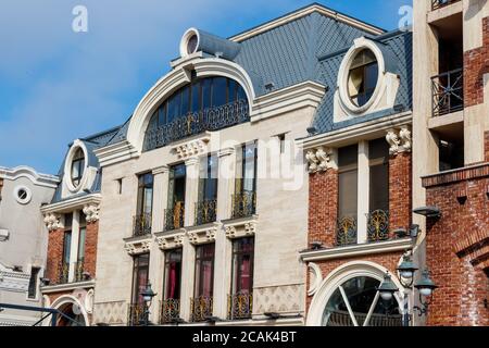 Piazza famosa nel centro storico di Batumi Foto Stock