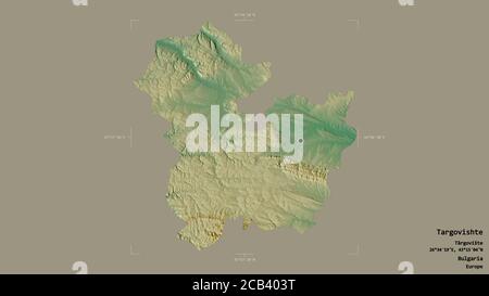 Area di Targovishte, provincia di Bulgaria, isolata su uno sfondo solido in una scatola di delimitazione georeferenziata. Etichette. Mappa di rilievo topografico. Rendering 3D Foto Stock