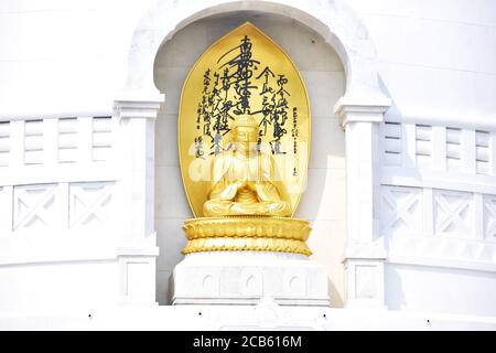 Buddha - adoratore di non-violenza Foto Stock