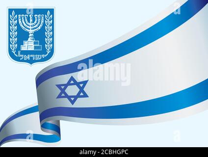 Bandiera d'Israele, Stato d'Israele, modello per il disegno di premio, un documento ufficiale con la bandiera d'Israele. Illustrazione vettoriale luminosa e colorata Illustrazione Vettoriale