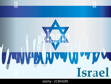 Bandiera d'Israele, Stato d'Israele, modello per il disegno di premio, un documento ufficiale con la bandiera d'Israele. Illustrazione vettoriale luminosa e colorata Illustrazione Vettoriale