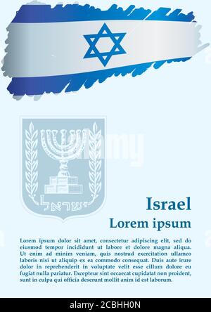 Bandiera d'Israele, Stato d'Israele, modello per il disegno di premio, un documento ufficiale con la bandiera d'Israele. Illustrazione vettoriale luminosa e colorata Illustrazione Vettoriale