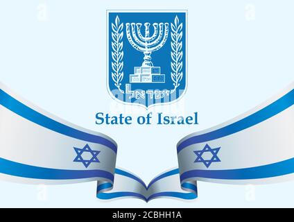 Bandiera d'Israele, Stato d'Israele, modello per il disegno di premio, un documento ufficiale con la bandiera d'Israele. Illustrazione vettoriale luminosa e colorata Illustrazione Vettoriale