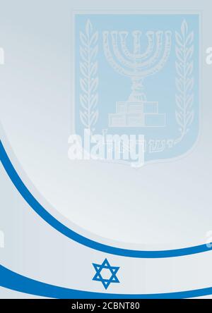Bandiera di Israele, modello per il premio, un documento ufficiale con una bandiera dello Stato di Israele Illustrazione Vettoriale