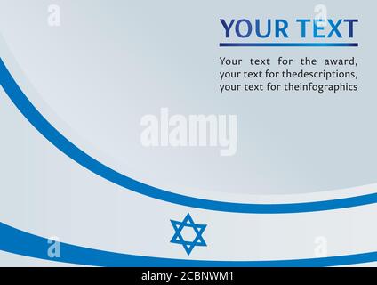 Bandiera di Israele, modello per il premio, un documento ufficiale con una bandiera dello Stato di Israele Illustrazione Vettoriale