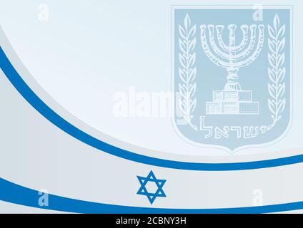 Bandiera di Israele, modello per il premio, un documento ufficiale con una bandiera dello Stato di Israele Illustrazione Vettoriale