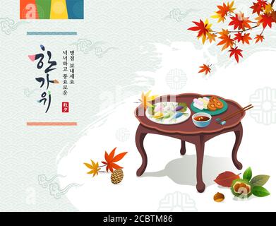 Giorno del Ringraziamento coreano. Cibo tradizionale di festa, songpyeon, dessert. Raccolto ricco e Hangawi, traduzione coreana. Illustrazione Vettoriale