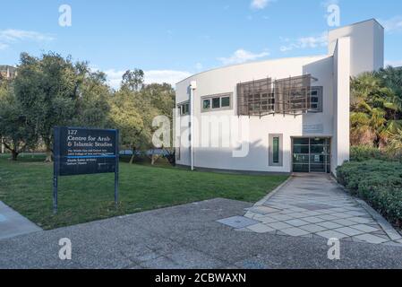 Il Centro di Studi Arabi e Islamiche si trova all'interno dell'Australian National University (ANU) di Canberra, ACT, Australia Foto Stock