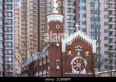 Tianjin / Cina - 14 febbraio 2016: Chiesa cattolica di Santa Casa da Misericordia a Tianjin, Cina Foto Stock