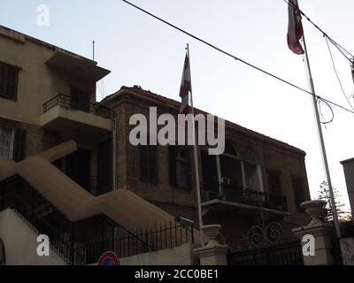 Beirut, Libano - 8 agosto 2020: Piazza dei martiri durante la rivoluzione libanese dopo lo scoppio, contro l'attuale governo e contro i corrotti Foto Stock