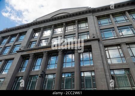 Ministero russo della Finanza-costruzione 2020 estate Foto Stock