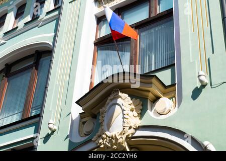 Estate della Commissione elettorale Centrale Russa Foto Stock