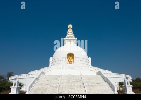 Lumbini, Nepal - Pagoda Mondiale della Pace a Lumbini, Nepal. Lumbini, luogo di nascita del Buddha del Signore e degli otto grandi luoghi. Foto Stock