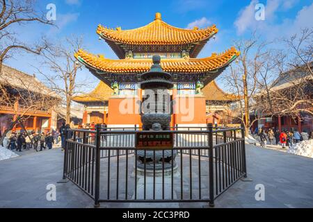 Pechino, Cina - Gen 12 2020: Tempio di Yonghe - il Palazzo della Pace e dell'armonia è un Tempio lama della scuola Gelug del Buddismo Tibetano, fondata nel 16 Foto Stock