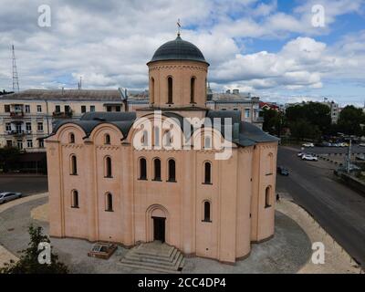 Chiesa delle decime di giorno. Antenna. Kiev. Ucraina Foto Stock