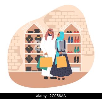 Felice coppia musulmana shopping in negozio di donne, flat vettore illustrazione Illustrazione Vettoriale