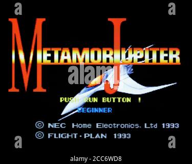 Metamor Jupiter - PC Engine CD Videogame - Editoriale solo Foto Stock