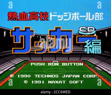 Nekketsu Koukou Dodgeball Bu - Calcio Hen - PC Engine CD Videogioco - solo per uso editoriale Foto Stock