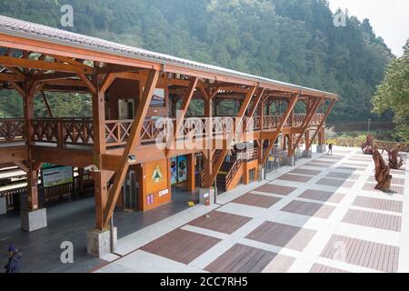 Contea di Chiayi, Taiwan - Stazione ferroviaria di Alishan nella zona panoramica nazionale di Alishan, Contea di Chiayi, Taiwan. Foto Stock