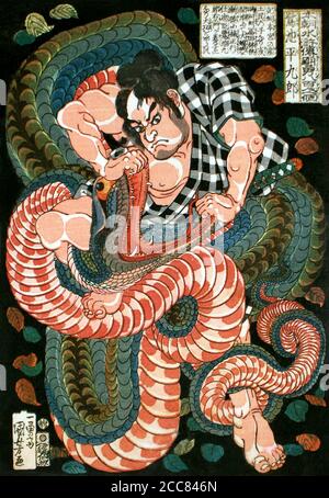 Giappone: Saginoike Heikuro, uno dei 'centootto Eroi del margine d'acqua', combatte il serpente gigante sul lago di Sayama. Utagawa Kuniyoshi (1797-1863), 1827-1830. Il margine d'acqua (conosciuto in cinese come Shuihu Zhuan, talvolta abbreviato in Shuihu, conosciuto come Suikoden in giapponese, così come gli fuorilegge della Marsh, vale delle Marais, tutti gli uomini sono fratelli, uomini delle Marais, O le paludi del Monte Liang in inglese, è un romanzo del XIV secolo e uno dei quattro grandi romanzi classici della letteratura cinese. Attribuito a Shi Nai'an e scritto in cinese vernacolare. Foto Stock
