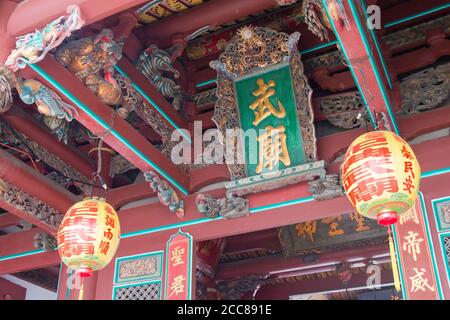 Tainan, Taiwan - Ji Dian Wu Miao a Tainan, Taiwan. Il tempio fu costruito nel XVII secolo durante il periodo Zheng della Dinastia Ming. Foto Stock