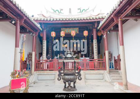 Tainan, Taiwan - Ji Dian Wu Miao a Tainan, Taiwan. Il tempio fu costruito nel XVII secolo durante il periodo Zheng della Dinastia Ming. Foto Stock