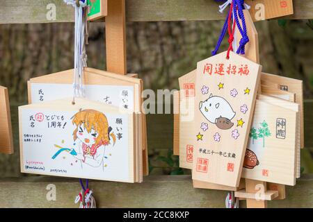 Kashima, Giappone - tradizionale tavoletta di preghiera in legno (Ema) al Santuario di Kashima (Santuario di Kashima jingu) a Kashima, Prefettura di Ibaraki, Giappone. Foto Stock