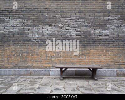 Antica muraglia di mattoni nella Pagoda dell'Oca Selvatica Gigante. Fu costruito nel 652 d.C. durante la dinastia Tang e originariamente aveva cinque piani. Xian City, Shaanxi Prov Foto Stock