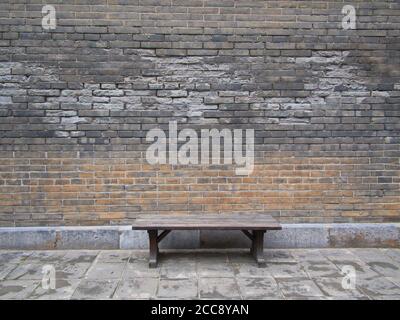Antica muraglia di mattoni nella Pagoda dell'Oca Selvatica Gigante. Fu costruito nel 652 d.C. durante la dinastia Tang e originariamente aveva cinque piani. Xian City, Shaanxi Prov Foto Stock