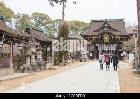 Santuario di Kitano Tenmangu a Kyoto, Giappone. Il santuario fu costruito durante il 947 d.C. dall'imperatore del tempo in onore di Sugawara no Michizane. Foto Stock