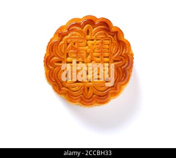 Traduzione della pasta di semi cinese in inglese-loto con yolk-top visualizza la tradizionale mooncake su bianco senza logo o marchio Foto Stock