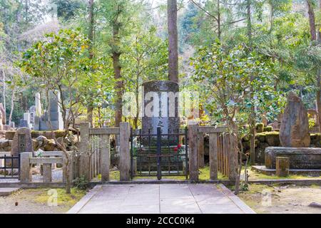 Joseph Hardy Neesima (Niijima Jo) Gravesite al cimitero di Doshisha a Kyoto, Giappone. Niijima Jo (1843-1890) è stato un missionario ed educatore giapponese. Foto Stock