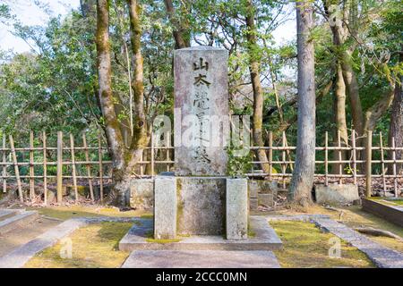 Kyoto, Giappone - Tomba di Yamamoto Kakuma al Cimitero di Doshisha a Kyoto, Giappone. Yamoto Kakuma (1828-1892) è stato un samurai giapponese, educatore. Foto Stock