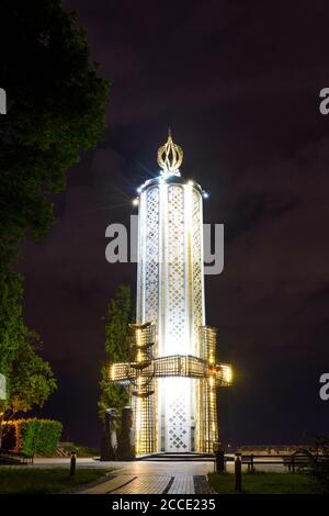 Kiev (Kiev), memoriale di Holodomor a Kiev, Ucraina Foto Stock