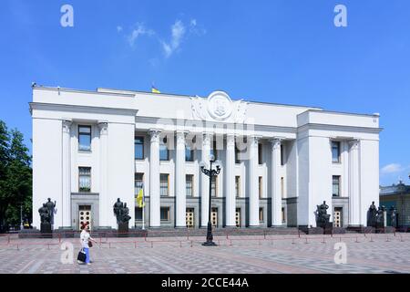 Kiev (Kiev), edificio Verkhovna Rada (edificio del Parlamento ucraino) a Kiev, Ucraina Foto Stock