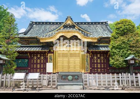 Santuario di Ueno Toshogu al Parco Ueno di Tokyo, Giappone. Questo santuario fu fondato nel 1627 e fu costruito in onore di Tokugawa Ieyasu. Foto Stock